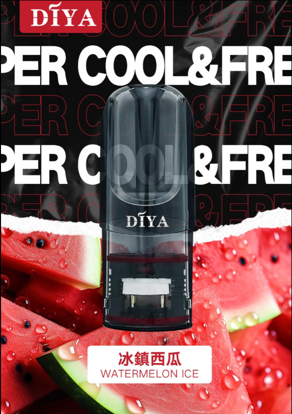 diya冰脆西瓜煙彈,diya主機,diya煙油,叮啞菸油,叮啞煙油,diya菸油,diya,叮啞,diya電子煙,diya主機,diya口味,diya推薦,diya煙彈,diya糖果,diya電子菸,diya電子菸主機,diya口味推薦,diya購買,diya菸彈,diya電子菸購買,diya官網,diya菸彈推薦,電子煙,電子菸推薦,電子煙口味,電子煙推薦,diya糖果口味,叮啞電子煙ptt,叮啞電子煙dcard,叮啞電子煙評價,diya煙彈口味推薦,叮啞主機,diya主機說明書,diya拋棄式四代,diya7000口拋棄式,diya新款電子煙,叮啞電子煙,叮啞口味,叮啞推薦,叮啞煙彈,叮啞糖果,叮啞電子菸,叮啞電子菸主機,叮啞口味推薦,叮啞購買,叮啞菸彈,叮啞拋棄式,diya煙桿,叮啞官網 diya冰脆西瓜煙彈,diya主機,diya煙油,叮啞菸油,叮啞煙油,diya菸油,diya,叮啞,diya電子煙,diya主機,diya口味,diya推薦,diya煙彈,diya糖果,diya電子菸,diya電子菸主機,diya口味推薦,diya購買,diya菸彈,diya電子菸購買,diya官網,diya菸彈推薦,電子煙,電子菸推薦,電子煙口味,電子煙推薦,diya糖果口味,叮啞電子煙ptt,叮啞電子煙dcard,叮啞電子煙評價,diya煙彈口味推薦,叮啞主機,diya主機說明書,diya拋棄式四代,diya7000口拋棄式,diya新款電子煙,叮啞電子煙,叮啞口味,叮啞推薦,叮啞煙彈,叮啞糖果,叮啞電子菸,叮啞電子菸主機,叮啞口味推薦,叮啞購買,叮啞菸彈,叮啞拋棄式,diya煙桿,叮啞官網