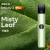 relx,relx主機,relx糖果,relx煙彈,relx官網,relx糖果官網,relx電子煙,relx霧化口味,悅刻,relx口味,relx推薦,relx電子菸,relx電子菸主機,relx口味推薦,relx購買,relx菸彈,relx電子菸購買,relx菸彈推薦,電子煙,電子菸推薦,電子煙口味,電子煙推薦,relx糖果口味,悅刻電子煙ptt,悅刻電子煙dcard,悅刻電子煙評價,relx煙彈口味推薦,悅刻主機,relx主機說明書,relx新款電子煙,悅刻電子煙,悅刻口味,悅刻推薦,悅刻煙彈,悅刻糖果,悅刻電子菸,悅刻電子菸主機,悅刻口味推薦,悅刻購買,悅刻菸彈,relx煙桿,悅刻官網 relx,relx主機,relx糖果,relx煙彈,relx官網,relx糖果官網,relx電子煙,relx霧化口味,悅刻,relx口味,relx推薦,relx電子菸,relx電子菸主機,relx口味推薦,relx購買,relx菸彈,relx電子菸購買,relx菸彈推薦,電子煙,電子菸推薦,電子煙口味,電子煙推薦,relx糖果口味,悅刻電子煙ptt,悅刻電子煙dcard,悅刻電子煙評價,relx煙彈口味推薦,悅刻主機,relx主機說明書,relx新款電子煙,悅刻電子煙,悅刻口味,悅刻推薦,悅刻煙彈,悅刻糖果,悅刻電子菸,悅刻電子菸主機,悅刻口味推薦,悅刻購買,悅刻菸彈,relx煙桿,悅刻官網