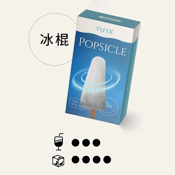 TUTX電子煙主機,TUTX煙彈,TUTX主機,電子煙,拋棄式主機,拋棄式主機,TUTX菸彈,拋棄式煙彈,TUTX菸彈,TUTX菸彈 ,TUTX,TUTX口味,TUTX口味推薦,TUTX拋棄式,TUTX推薦,TUTX糖果,TUTX菸彈,TUTX購買,TUTX電子煙,TUTX電子菸,TUTX電子菸主機,一代煙彈 TUTX電子煙主機,TUTX煙彈,TUTX主機,電子煙,拋棄式主機,拋棄式主機,TUTX菸彈,拋棄式煙彈,TUTX菸彈,TUTX菸彈 ,TUTX,TUTX口味,TUTX口味推薦,TUTX拋棄式,TUTX推薦,TUTX糖果,TUTX菸彈,TUTX購買,TUTX電子煙,TUTX電子菸,TUTX電子菸主機,一代煙彈