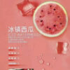 ilia,ilia煙彈,ilia煙彈購買,ilia電子煙,ilia電子煙彈,ilia糖果,ilia煙彈,,ilia口味,ilia菸彈,,ilia主機,ilia推薦,ilia官網,ilia品牌,ilia口味推薦,ilia購買,ilia拋棄式,ilia電子菸,ilia電子菸主機,ilia購買推薦,ilia電子菸彈,電子煙,電子菸彈,電子煙彈,電子菸,電子煙官網,電子菸官網,電子煙購買,電子菸購買,電子煙推薦,電子菸推薦,電子煙品牌,電子菸品牌,電子煙口味,電子菸口味,電子菸糖果,電子煙糖果,哩啞,哩啞電子煙ptt,哩啞電子煙dcard,哩啞電子煙評價,,哩啞主機,,ilia拋棄式四代,ilia新款電子煙,哩啞電子煙,哩啞口味,哩啞推薦,哩啞煙彈,哩啞糖果,哩啞電子菸,哩啞電子菸主機,哩啞口味推薦,哩啞購買,哩啞菸彈,哩啞拋棄式,ilia煙桿,ilia電子煙主機,ilia電子菸煙彈,ilia電子菸拋棄式,哩啞電子煙主機,哩啞電子菸煙彈,哩啞電子菸拋棄式 ilia,ilia煙彈,ilia煙彈購買,ilia電子煙,ilia電子煙彈,ilia糖果,ilia煙彈,,ilia口味,ilia菸彈,,ilia主機,ilia推薦,ilia官網,ilia品牌,ilia口味推薦,ilia購買,ilia拋棄式,ilia電子菸,ilia電子菸主機,ilia購買推薦,ilia電子菸彈,電子煙,電子菸彈,電子煙彈,電子菸,電子煙官網,電子菸官網,電子煙購買,電子菸購買,電子煙推薦,電子菸推薦,電子煙品牌,電子菸品牌,電子煙口味,電子菸口味,電子菸糖果,電子煙糖果,哩啞,哩啞電子煙ptt,哩啞電子煙dcard,哩啞電子煙評價,,哩啞主機,,ilia拋棄式四代,ilia新款電子煙,哩啞電子煙,哩啞口味,哩啞推薦,哩啞煙彈,哩啞糖果,哩啞電子菸,哩啞電子菸主機,哩啞口味推薦,哩啞購買,哩啞菸彈,哩啞拋棄式,ilia煙桿,ilia電子煙主機,ilia電子菸煙彈,ilia電子菸拋棄式,哩啞電子煙主機,哩啞電子菸煙彈,哩啞電子菸拋棄式