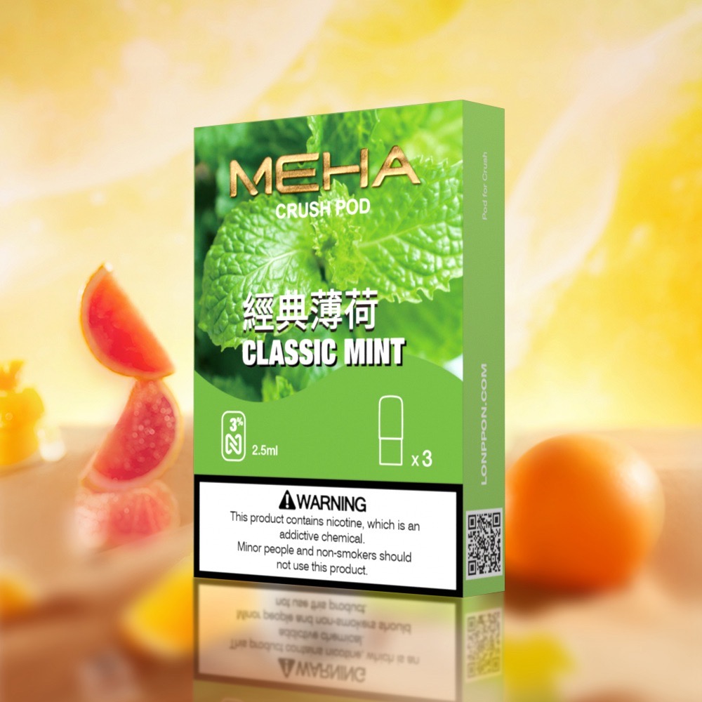 meha 五代煙彈經典薄荷口味,Meha,Meha,Meha購買,Meha口味,Meha糖果,Meha官網,Meha煙彈,,Meha菸彈,Meha電子煙口味,Mehad口味,魅嗨電子煙,魅嗨口味,魅嗨推薦,魅嗨煙彈,魅嗨糖果,魅嗨電子菸,魅嗨電子菸主機,魅嗨口味推薦,魅嗨購買,魅嗨菸彈,魅嗨拋棄式,meha煙桿,魅嗨官網,Meha拋棄式電子菸,Meha拋棄式,Meha拋棄式糖果,Meha拋棄式口味,魅嗨拋棄式電子菸,魅嗨拋棄式糖果,魅嗨拋棄式口味,電子菸拋棄式,電子煙拋棄式 meha 五代煙彈經典薄荷口味,Meha,Meha,Meha購買,Meha口味,Meha糖果,Meha官網,Meha煙彈,,Meha菸彈,Meha電子煙口味,Mehad口味,魅嗨電子煙,魅嗨口味,魅嗨推薦,魅嗨煙彈,魅嗨糖果,魅嗨電子菸,魅嗨電子菸主機,魅嗨口味推薦,魅嗨購買,魅嗨菸彈,魅嗨拋棄式,meha煙桿,魅嗨官網,Meha拋棄式電子菸,Meha拋棄式,Meha拋棄式糖果,Meha拋棄式口味,魅嗨拋棄式電子菸,魅嗨拋棄式糖果,魅嗨拋棄式口味,電子菸拋棄式,電子煙拋棄式