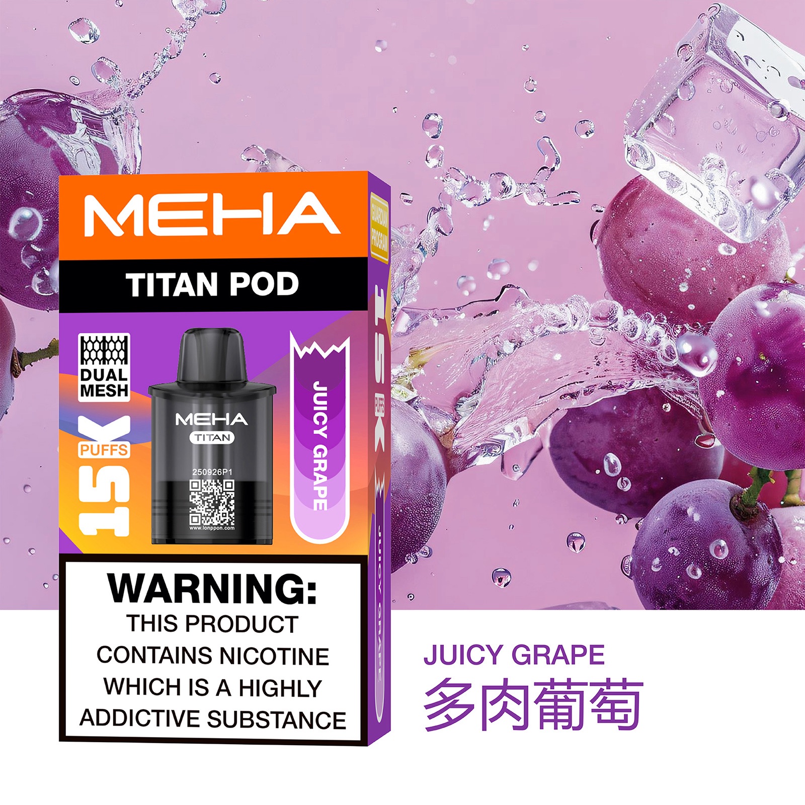 meha煙彈,meha,meha主機,meha煙油,魅嗨菸油,魅嗨煙油,meha菸油,魅嗨,meha電子煙,meha主機,meha口味,meha電子煙購買,meha電子煙推薦,meha電子煙口味,meha電子煙評價,meha電子煙價格,meha推薦,meha糖果,meha電子菸,meha電子菸主機,meha口味推薦,meha購買,meha菸彈,meha電子菸購買,meha官網,meha菸彈推薦,電子煙,電子菸推薦,電子煙口味,電子煙推薦,meha糖果口味,魅嗨電子煙ptt,魅嗨電子煙dcard,魅嗨電子煙評價,meha煙彈口味推薦,魅嗨主機,meha主機說明書,meha拋棄式,meha12000口拋棄式,meha一次性電子煙,魅嗨電子煙,魅嗨口味,魅嗨推薦,魅嗨煙彈,魅嗨糖果,魅嗨電子菸,魅嗨電子菸主機,魅嗨口味推薦,魅嗨購買,魅嗨菸彈,魅嗨拋棄式,meha煙桿,魅嗨官網 meha煙彈,meha,meha主機,meha煙油,魅嗨菸油,魅嗨煙油,meha菸油,魅嗨,meha電子煙,meha主機,meha口味,meha電子煙購買,meha電子煙推薦,meha電子煙口味,meha電子煙評價,meha電子煙價格,meha推薦,meha糖果,meha電子菸,meha電子菸主機,meha口味推薦,meha購買,meha菸彈,meha電子菸購買,meha官網,meha菸彈推薦,電子煙,電子菸推薦,電子煙口味,電子煙推薦,meha糖果口味,魅嗨電子煙ptt,魅嗨電子煙dcard,魅嗨電子煙評價,meha煙彈口味推薦,魅嗨主機,meha主機說明書,meha拋棄式,meha12000口拋棄式,meha一次性電子煙,魅嗨電子煙,魅嗨口味,魅嗨推薦,魅嗨煙彈,魅嗨糖果,魅嗨電子菸,魅嗨電子菸主機,魅嗨口味推薦,魅嗨購買,魅嗨菸彈,魅嗨拋棄式,meha煙桿,魅嗨官網