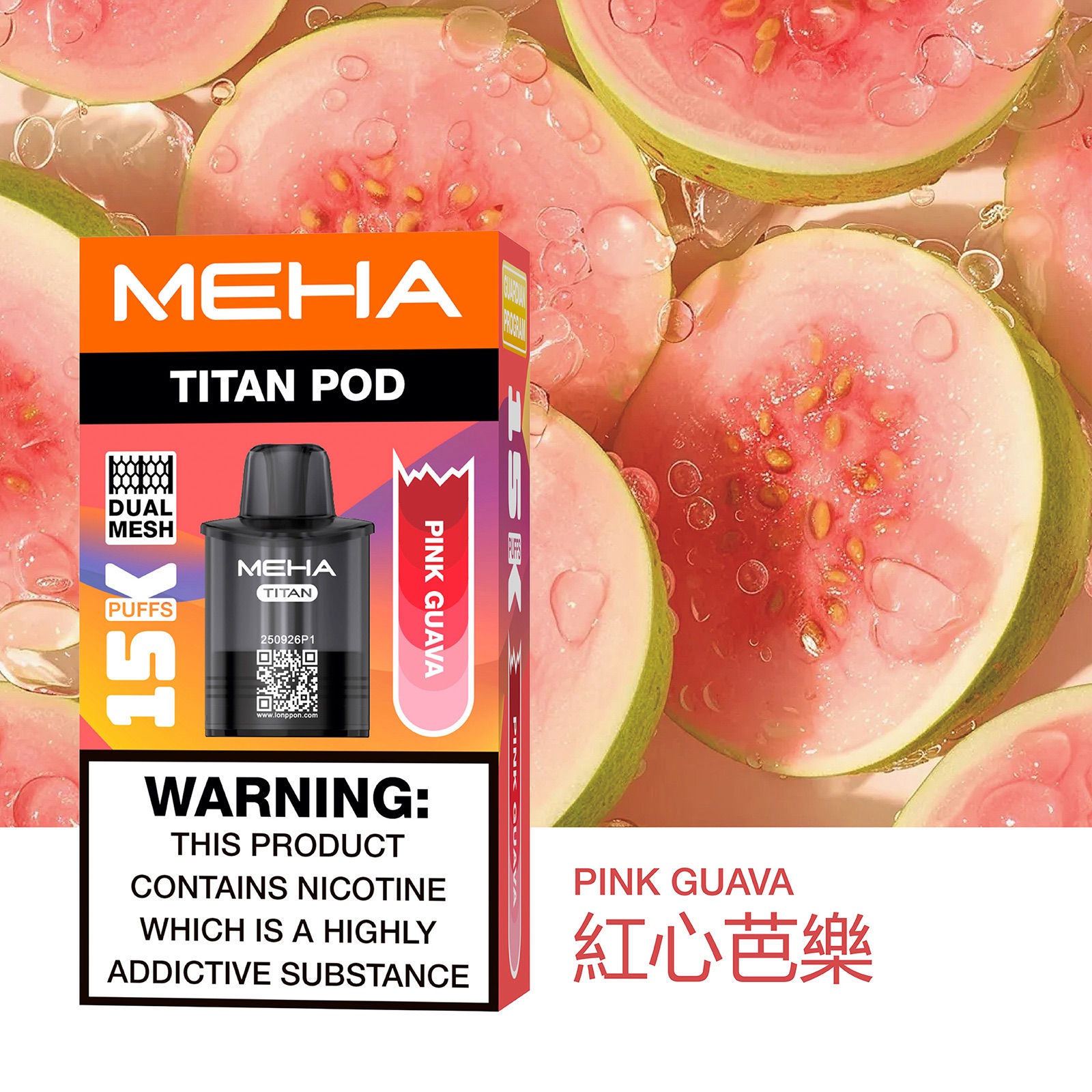 meha煙彈,meha,meha主機,meha煙油,魅嗨菸油,魅嗨煙油,meha菸油,魅嗨,meha電子煙,meha主機,meha口味,meha電子煙購買,meha電子煙推薦,meha電子煙口味,meha電子煙評價,meha電子煙價格,meha推薦,meha糖果,meha電子菸,meha電子菸主機,meha口味推薦,meha購買,meha菸彈,meha電子菸購買,meha官網,meha菸彈推薦,電子煙,電子菸推薦,電子煙口味,電子煙推薦,meha糖果口味,魅嗨電子煙ptt,魅嗨電子煙dcard,魅嗨電子煙評價,meha煙彈口味推薦,魅嗨主機,meha主機說明書,meha拋棄式,meha12000口拋棄式,meha一次性電子煙,魅嗨電子煙,魅嗨口味,魅嗨推薦,魅嗨煙彈,魅嗨糖果,魅嗨電子菸,魅嗨電子菸主機,魅嗨口味推薦,魅嗨購買,魅嗨菸彈,魅嗨拋棄式,meha煙桿,魅嗨官網 meha煙彈,meha,meha主機,meha煙油,魅嗨菸油,魅嗨煙油,meha菸油,魅嗨,meha電子煙,meha主機,meha口味,meha電子煙購買,meha電子煙推薦,meha電子煙口味,meha電子煙評價,meha電子煙價格,meha推薦,meha糖果,meha電子菸,meha電子菸主機,meha口味推薦,meha購買,meha菸彈,meha電子菸購買,meha官網,meha菸彈推薦,電子煙,電子菸推薦,電子煙口味,電子煙推薦,meha糖果口味,魅嗨電子煙ptt,魅嗨電子煙dcard,魅嗨電子煙評價,meha煙彈口味推薦,魅嗨主機,meha主機說明書,meha拋棄式,meha12000口拋棄式,meha一次性電子煙,魅嗨電子煙,魅嗨口味,魅嗨推薦,魅嗨煙彈,魅嗨糖果,魅嗨電子菸,魅嗨電子菸主機,魅嗨口味推薦,魅嗨購買,魅嗨菸彈,魅嗨拋棄式,meha煙桿,魅嗨官網