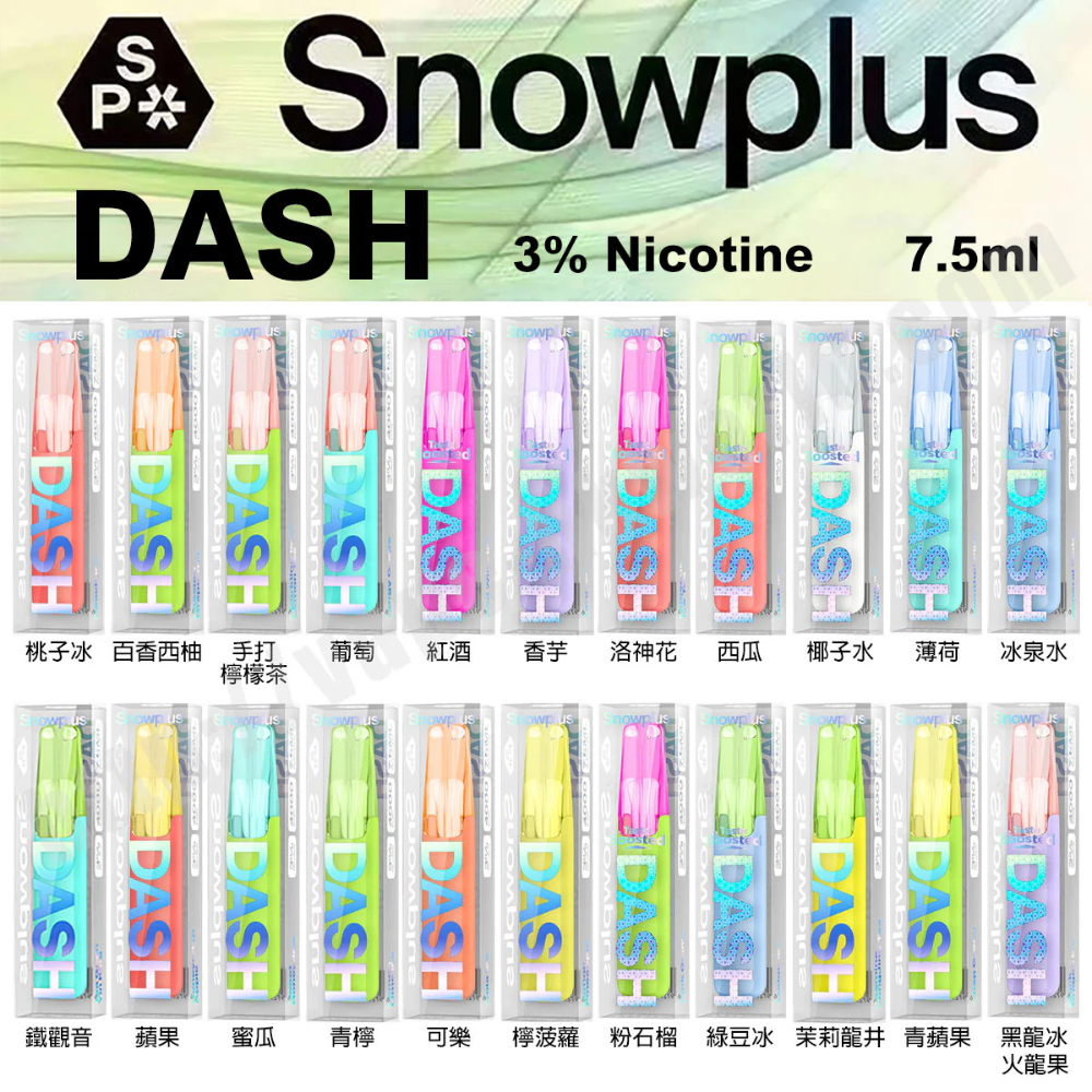 Snowplus Dash 4000口 Snowplus Dash 4000口