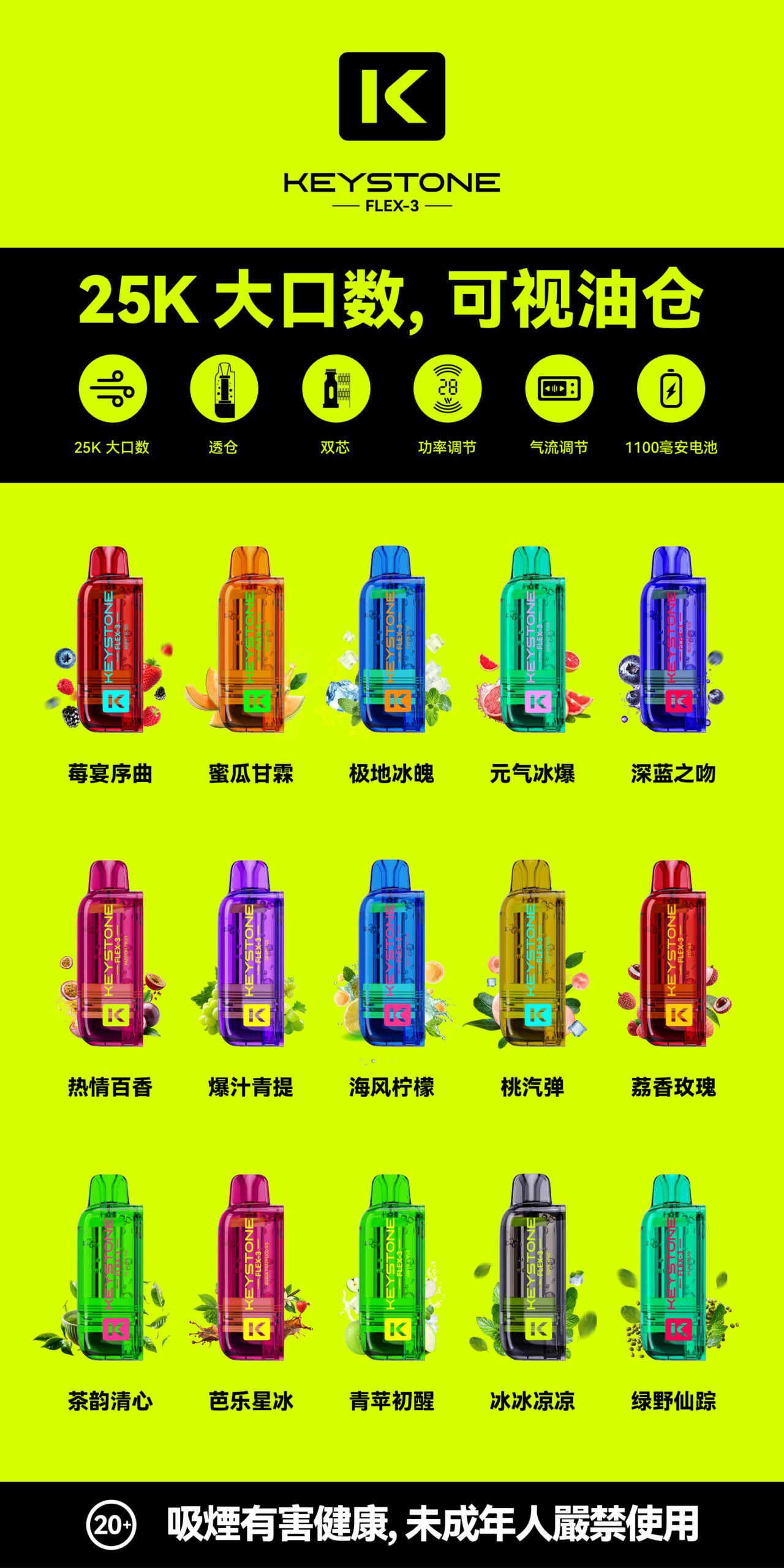 圖片_20260522010638