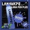 lana pen9000口藍莓 lana pen9000口藍莓