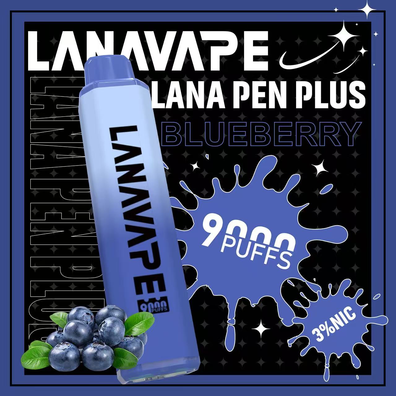 lana pen9000口藍莓 lana pen9000口藍莓